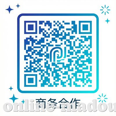 麻豆商务合作